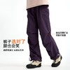 2025秋冬新品龙之涵轻量机能伞兵裤亲子款100-185码A类安全标准 商品缩略图10