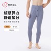 都市丽人打底裤暖膨绒男士打底裤单层打底裤中九分裤男裤FLH4B1 商品缩略图0