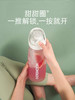holoholo夏季吸管便携tritan水杯1000ML 商品缩略图2