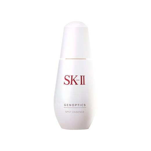 SK-II/sk-ii/sk2 新款小银瓶 肌因光蕴淡斑护肤精华露 淡化斑点提亮肤色 50ML 【CDF】 商品图4