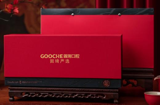 固琦定制茶叶 商品图0