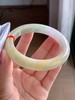 61正圈翡翠手镯 商品缩略图4
