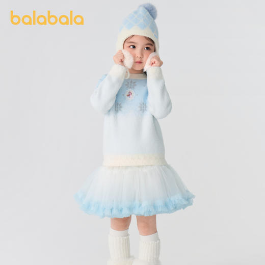 【爱莎IP】巴拉巴拉女童毛衣仿貂毛针织衫秋冬装洋气休闲上衣时尚 商品图0