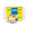 黄天鹅 可生食鲜鸡蛋 795g(15枚)/盒 商品缩略图0