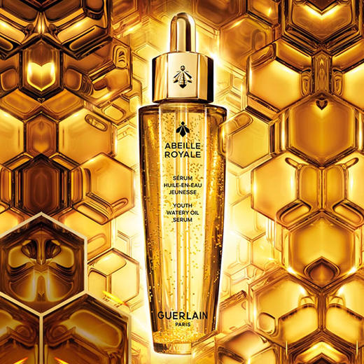 娇兰 帝皇蜂姿黄金修护第四代复原蜜 弹润紧致面部精华~ 50ml GUERLAIN /guerlain 商品图0