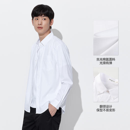 【衬衫】正装长袖白衬衫1P3112311 商品图1