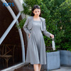 NUTS商场同款春秋季高级感气质百搭长袖连衣裙两件套女4341003A1 商品缩略图2
