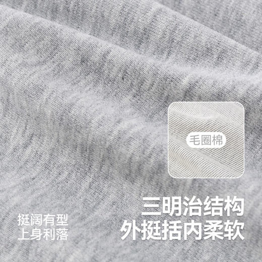 【新品】嘟嘟家宝宝屁屁裤秋季新款男宝大PP裤秋装女宝裤子新生儿pp裤童装 商品图3