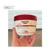 【清仓好价】Eucerin/优色林舒润保湿身体乳350ml（效期至26.2） 商品缩略图4