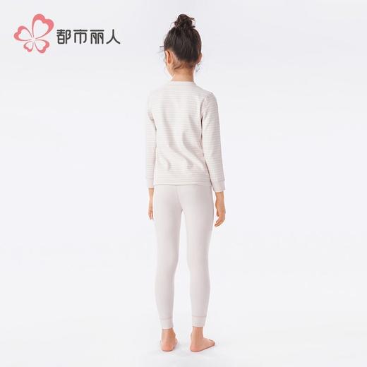 都市丽人男童女童可穿海狸绒儿童长袖长裤棉质保暖衣套装JWH1A1 商品图3