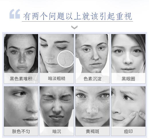 【中欧班列】日本面霜 原装进口藤美姬薄雪草透亮面霜 50g 商品图4