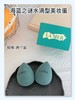D081458上妆又快又完整。一盒两个装水滴型美妆蛋 商品缩略图6