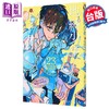 【中商原版】漫画 地缚少年花子君 第23集 あいだいろ 台版漫画书 东立出版 商品缩略图1