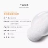 【中欧班列】澳洲原装进口Oliviam/澳莉维亚红木瓜两件套套装（木瓜皂+木瓜膏） 商品缩略图11