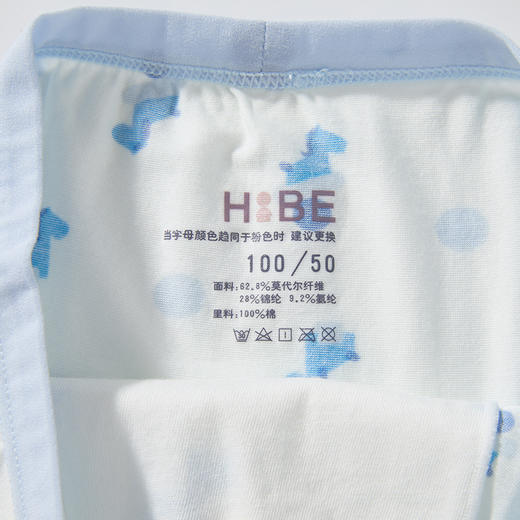 怡比欢乐动物园男童平角内裤3条入HY25AUN201蓝绿色调90#-140# 商品图13