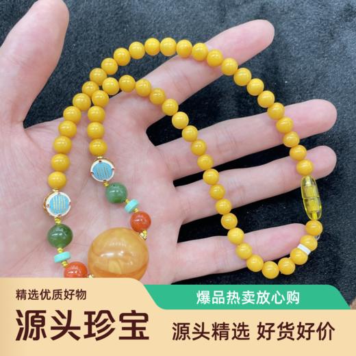 蜜蜡圆珠项链约22mm 商品图0