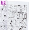 【中商原版】漫画 哆啦A梦 50周年特别版 6 附带书盒 藤子·F·不二雄 小学馆 ドラえもん 50周年記念スペシャル版 商品缩略图4