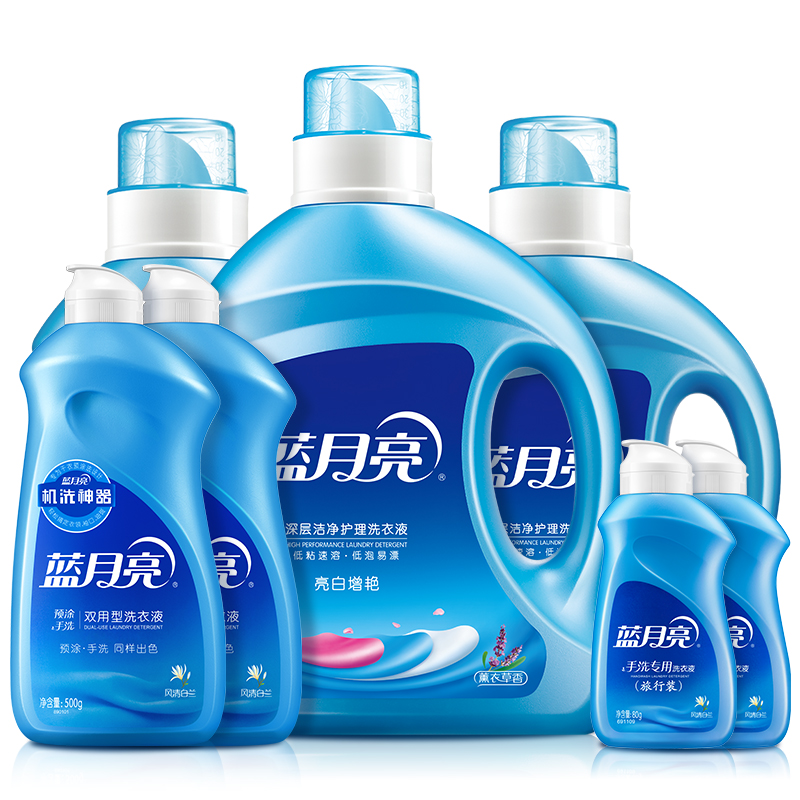 蓝月亮 亮白薰2kg+亮白薰1kg*2+手洗神器500g*2+80g*2
