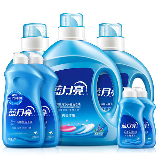 蓝月亮 亮白薰2kg+亮白薰1kg*2+手洗神器500g*2+80g*2 商品图0