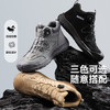 新款安全劳保鞋徒步系列四季款橡胶底防砸防刺穿款式 商品缩略图4