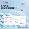 都市丽人保暖内衣云朵棉女士保暖衣长袖长裤舒绒保暖衣套装LWH1C7 商品缩略图8
