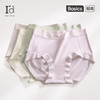 I’d爱帝女士内裤3条装高支莫代尔抑菌桑蚕丝高腰女裤 商品缩略图0