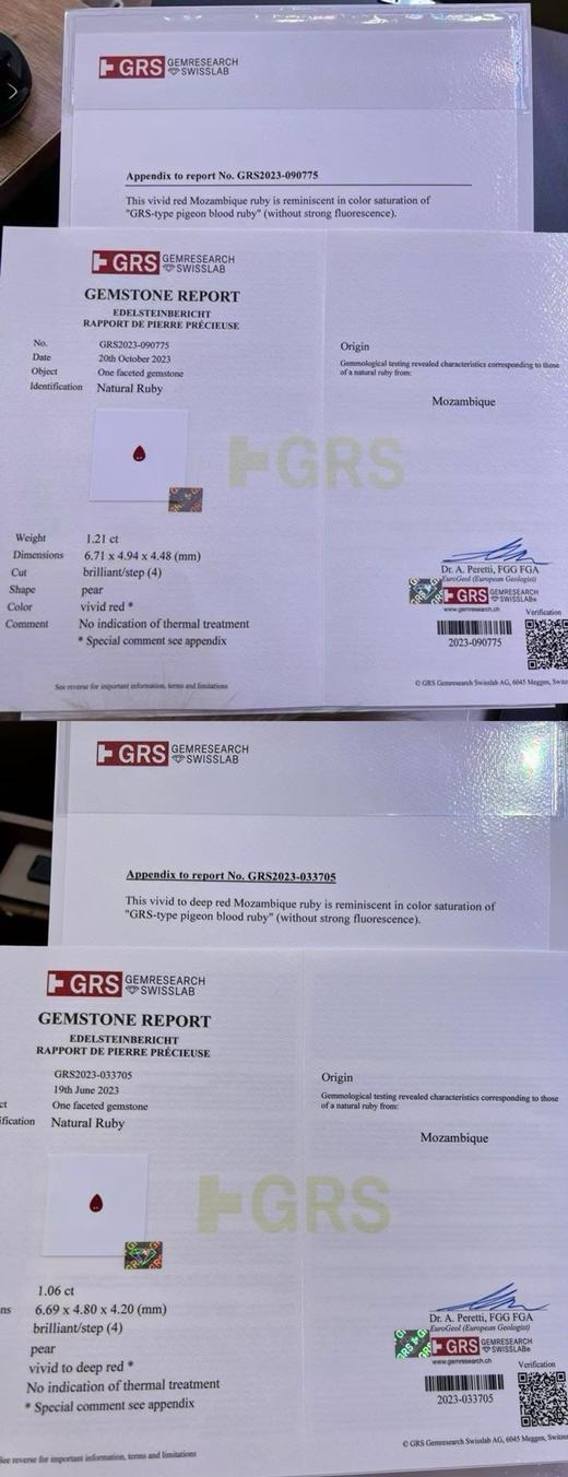 2.27ct刻面红宝石裸石 商品图7