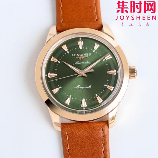 浪琴新款 AF康卡斯三针系列 复古康卡斯 男士腕表 荣耀降临 商品图4