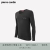 皮尔卡丹男士秋衣保暖内衣上衣单件精梳棉打底衫圆领棉毛衫保暖衣WP774925.1 商品缩略图2