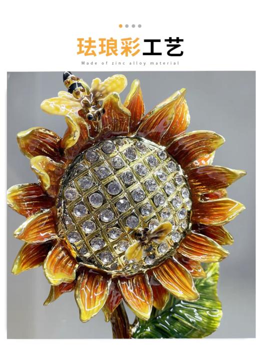 摆件向日葵摆件 商品图4