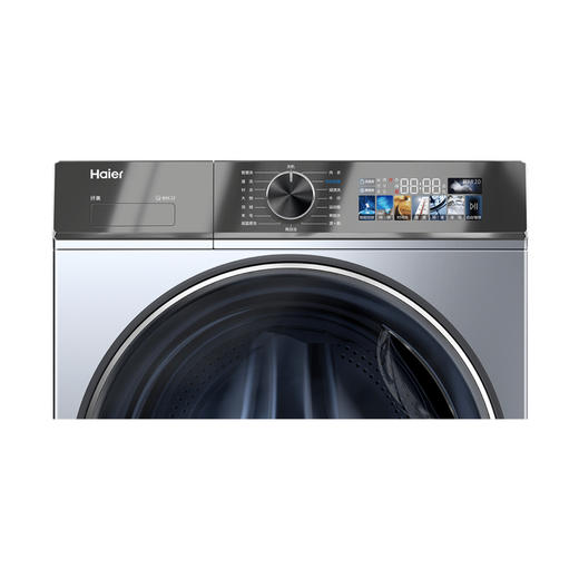 海尔（Haier）洗衣机 EG100BD389PLUSL 商品图12