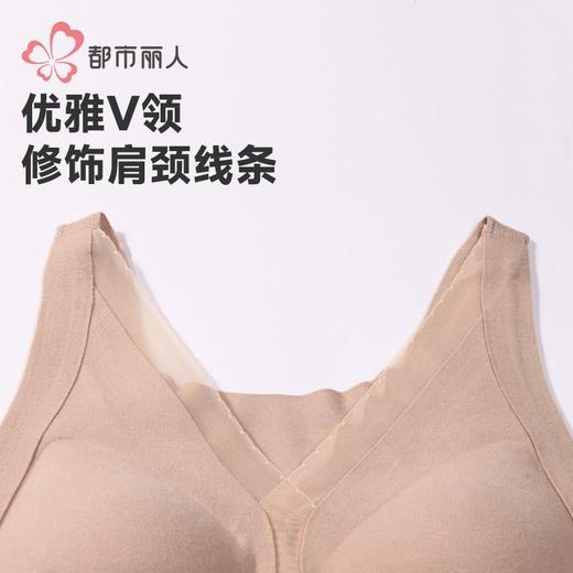 都市丽人保暖内衣热可可随意裁女士薄款保暖背心单件有胸垫LWH4A4 商品图5