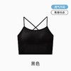 【GZ】无忧购交叉美背吊带猫耳固定杯收副乳提拉大露背背心D24# （截单后7天发货) 商品缩略图4