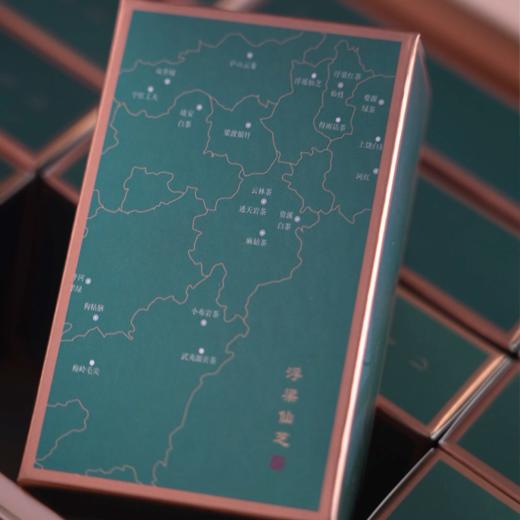 【浮梁绿茶】多彩江西系列 商品图4