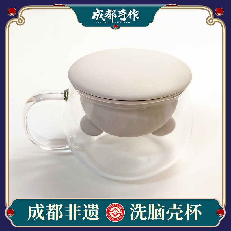 【彭州白瓷￭洗脑壳飘逸杯】成都手作泡饮一体茶杯 家用高档送礼熊猫耳泡茶碗【非物质文化遗产】【大师匠作】