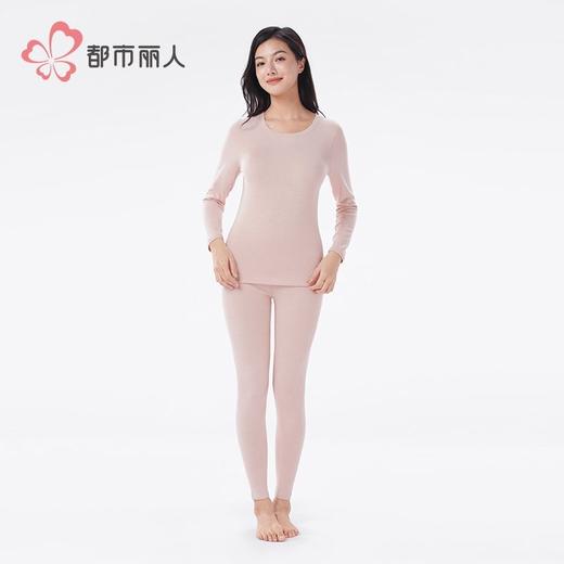 【代言人同款】都市丽人保暖内衣黑金轻羽绒女士保暖衣长袖长裤保暖衣套装LWH1C2 商品图1