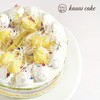 榴芒芋斑斓蛋糕 | 烤爱 商品缩略图3