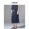 VIMAGE纬漫纪复古高腰可拆腰绳侧面大口袋设计牛仔半裙V2406102 商品缩略图2