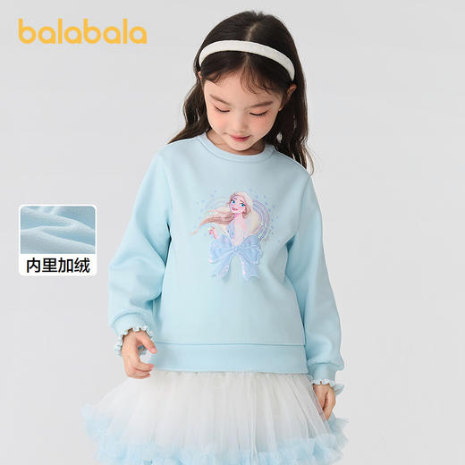 【爱莎IP】巴拉巴拉童装儿童加绒卫衣女童秋冬装上衣洋气休闲时尚 商品图0