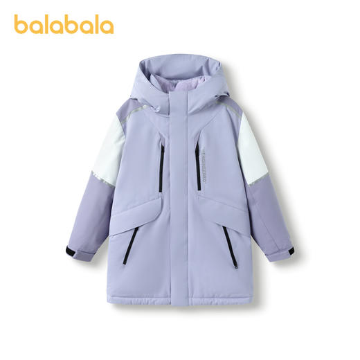 巴拉巴拉童装儿童羽绒服男童女童冬季外套蓄热保暖上衣舒适户外潮 商品图4