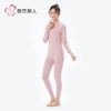 都市丽人女装保暖内衣木棉女士保暖衣长袖长裤保暖衣套装LWHAA2 商品缩略图2
