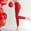 2025秋冬款SANDI品牌裸感磨毛瑜伽九分裤SU21H12 商品缩略图6