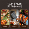 乡吧佬正宗卤鸡腿大网红充饥休闲巴即食熟食卤味香零食独立包装80g*5袋 /休闲食品 /肉类零食 /鸡肉类 商品缩略图6
