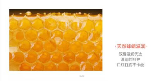 【中欧班列】澳洲原装进口Oliviam/澳莉维亚红木瓜两件套套装（木瓜皂+木瓜膏） 商品图5