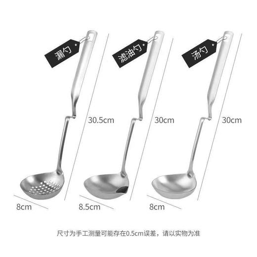 304不锈钢挂壁勺子家用大汤勺长柄创意麻辣烫漏勺火锅勺子 商品图3
