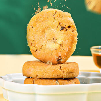 泸溪河核桃味功夫桃酥240g/盒 南京特产饼干蛋糕点心营养早餐下午茶零食 /休闲食品 /中式糕点 /桃酥 商品图2