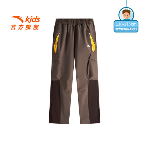 安踏儿童男大童运动长裤2025秋季新款舒适亲肤中大童宽松潮流裤子352538502 商品图1