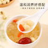 北纬纯净食品|38°江西石城甄选白莲子富硒去芯莲子粉糯无硫不漂白220g 商品缩略图5