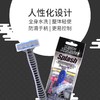 【中欧班列】日本奴比斯男性用剃须刀 原装进口奴比斯男性用剃须刀方便手动剃须优质刀头男用剃胡须 1支/盒 商品缩略图1