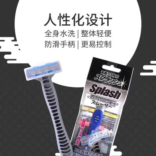 【中欧班列】日本奴比斯男性用剃须刀 原装进口奴比斯男性用剃须刀方便手动剃须优质刀头男用剃胡须 1支/盒 商品图1